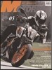 MOTORBIKE ���͹���ũ (����) : 5�� [2013]