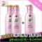[NEW] �� �ڻ�ȭ�� ���⿵�� ��Ǫ3����Ʈ(��Ǫ2��[400ml]+����1��[400ml])