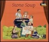 Ready Action 2: Stone Soup CD