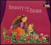 Ready Action 3: Beauty and the Beast CD