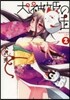(���൵��)̳������� 2