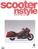 ������ �� ��Ÿ�� Scooter n Style (����) : 5�� [2013]