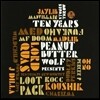 Peanut Butter Wolf (Stones Throw Ten Years)