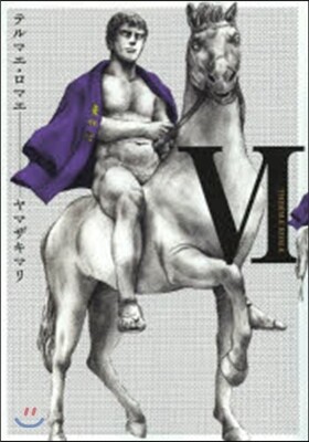 �ƫ�ޫ�.���ޫ� 6