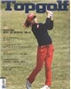 ž���� TOP GOLF (����) : 5�� [2013]