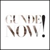 Henrik Gunde 3 - Gunde Now!