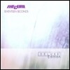 Cure - Seventeen Seconds (Deluxe Edition)