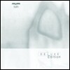 Cure - Faith (Deluxe Edition)
