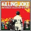 Killing Joke - Singles Collection 1979-2012 (Limited Edition)