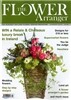 The Flower Arranger (�谣) : 2013�� No.2