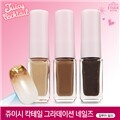 [���ٵ��Ͽ콺] ���̽� Ĭ���� �׶��̼� ������ -9ȣ ���� ��ũ /�����÷�/���Ͼ�Ʈ