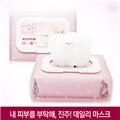 [���ٵ��Ͽ콺] �� �Ǻθ� ��Ź�� ���ϸ� ����ũ -���� /����ũ��Ʈ��