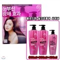 [����ƾ]��ũ����� ���̴� ��Ǫ ����(600ml+600ml+400ml)/�ջ���/�����ɾ�/LG��Ȱ�ǰ�/�����ɾ�/��Ǫ������Ʈ