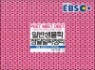 �Ϲݻ����� ���޾�¥����