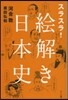 ���髹��!������������