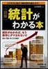���� ��ͪ���磌����