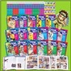 [����ǰ][20����������ǰ����] ���Ķȶ������н�Ž�� ��31��,����ī��500��
