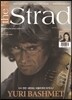 ����Ʈ��� The Strad (����) : 5�� (2013)