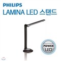 [�ʸ���] LED ���̺� ���ĵ� 30638 LAMINA