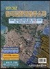 �ѱ���ȸ�����ּҷ� 2013