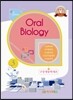 Dental specialties 3 ���������а���