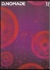 D.NOMADE ��븶�� (����) : VOL.18 [2013] 