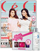 CECI �꾾 B�� (��������) : 5�� ����� ����� ����� [2013]