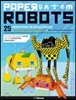 Paper Robots