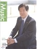 �� ���� the Music (����) : 5�� [2013]
