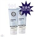 [���ǹٽ�]ȭ��ƮŬ���� Ŭ��¡ ��(175g+175g)��1+1/����/�������/���帧/����/����/���买����/�Ƹ�