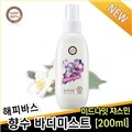 ���ǹٽ� �̵峪�� �𽺹� ��Ű �ٵ�̽�Ʈ[200ml]/���/�𽺹���