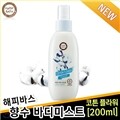 ���ǹٽ� ��ư �ö�� �Ŀ�� �ٵ�̽�Ʈ[200ml]/���/��ȭ��
