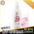 ���ǹٽ� ü�� ������ ���̽��� �ٵ�̽�Ʈ[200ml]/���/������