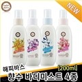 ���ǹٽ� ����ٵ�̽�Ʈ[200ml]/4��1����/����