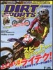 DIRT SPORTS 2013Ҵ7����