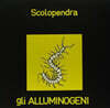 Alluminogeni - Scolopendra