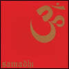 Samadhi - Samadhi