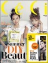 CECI �꾾 (��������) : 6�� [2013]