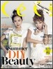CECI Another choice  �꾾 ��� ���̽� (��������) : 6�� [2013]