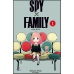 스파이 패밀리 Spy Family 2