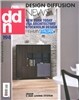DDN : No.194ȣ
