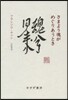 ���ު誦�몬�᪰�ꪢ���Ȫ�