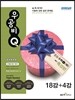 �Ż�� ����� Q �ߵ���� 1(��) Ư���� 18��+4�� (2013��)