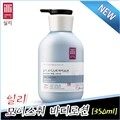 �ϸ� ���̽��� �ٵ�μ� 350ml/����/�ѹ�/�������Ǻ�