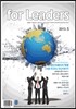�� ������ for Leaders (����) : 5�� (2013)