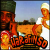 Various Artists - Harafin So (Bollywood Inspired Film Music from Hausa Nigeria)(Soundtrack)
