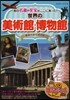 �ͣ��ڸ��ν.��ڪν�ު�磌�ꫬ����