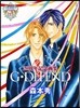 (���൵��)20�Ҵ��ҷ��� G.DEFEND