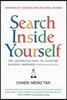 Search Inside Yourself 