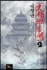 �뿵�� 10
